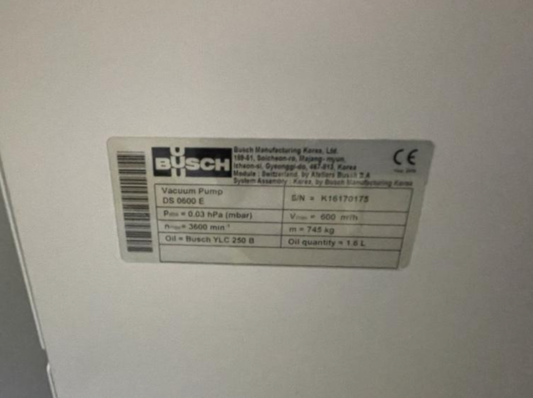Busch 15KW Vacuum pump for solar laminator